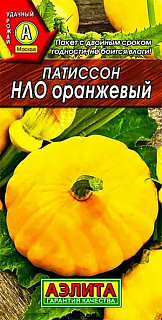 Разноцветный