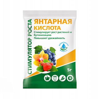 Разноцветный
