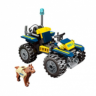 Разноцветный