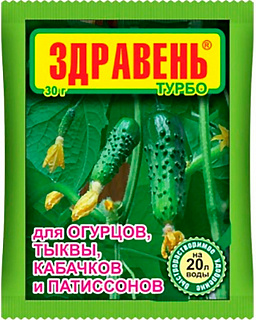 Разноцветный