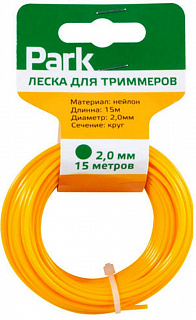 Разноцветный