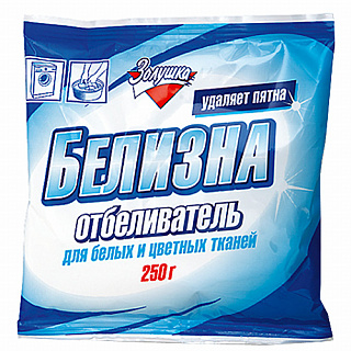 Разноцветный