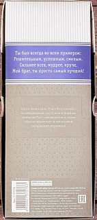 Разноцветный