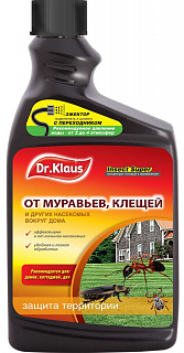 Разноцветный
