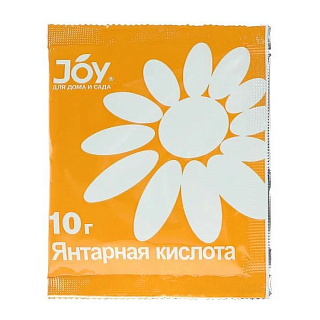 Разноцветный