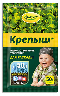 Разноцветный