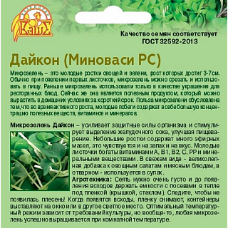 Разноцветный Разноцветный