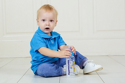 Разноцветный