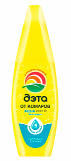 Разноцветный