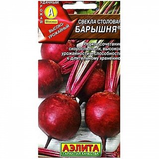 Разноцветный