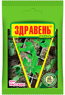 Разноцветный