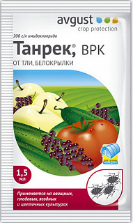 Разноцветный
