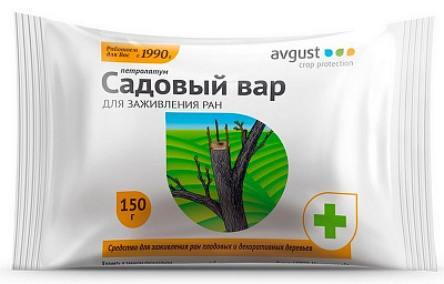 Разноцветный
