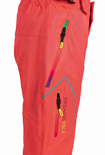 Коралловый