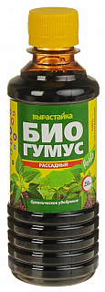 Разноцветный