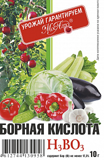 Разноцветный