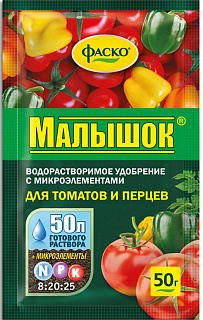 Разноцветный