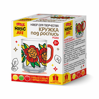 Разноцветный Разноцветный