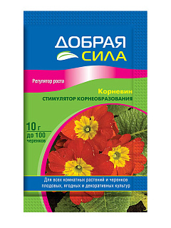 Разноцветный