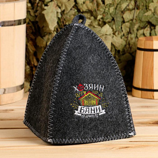 Разноцветный