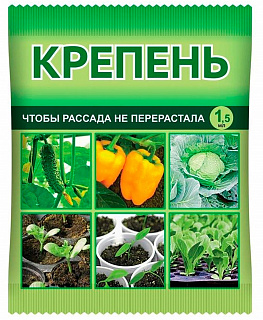 Разноцветный