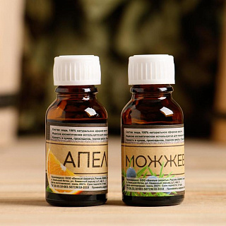 Разноцветный