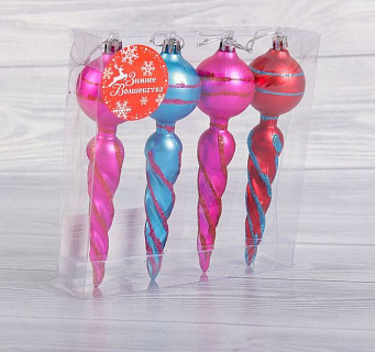 Разноцветный