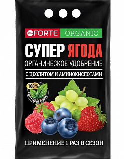 Разноцветный