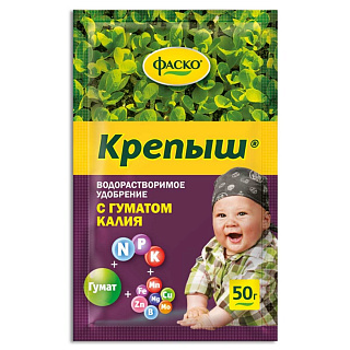 Разноцветный