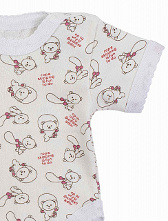 Нейтральная